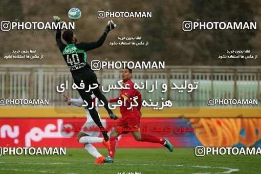 554290, Tehran, [*parameter:4*], لیگ برتر فوتبال ایران، Persian Gulf Cup، Week 23، Second Leg، Naft Tehran 0 v 2 Persepolis on 2017/03/05 at Takhti Stadium