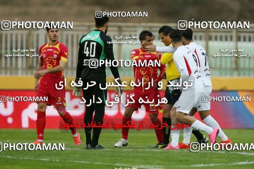 554250, Tehran, [*parameter:4*], لیگ برتر فوتبال ایران، Persian Gulf Cup، Week 23، Second Leg، Naft Tehran 0 v 2 Persepolis on 2017/03/05 at Takhti Stadium