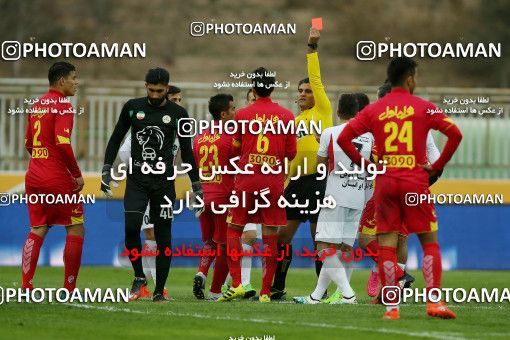 554275, Tehran, [*parameter:4*], لیگ برتر فوتبال ایران، Persian Gulf Cup، Week 23، Second Leg، Naft Tehran 0 v 2 Persepolis on 2017/03/05 at Takhti Stadium