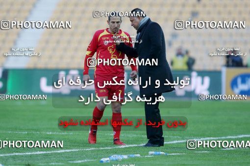 554244, Tehran, [*parameter:4*], لیگ برتر فوتبال ایران، Persian Gulf Cup، Week 23، Second Leg، Naft Tehran 0 v 2 Persepolis on 2017/03/05 at Takhti Stadium