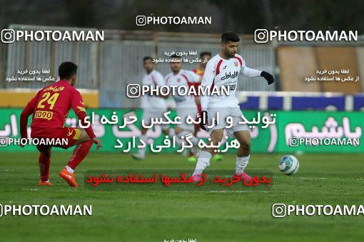 554199, Tehran, [*parameter:4*], لیگ برتر فوتبال ایران، Persian Gulf Cup، Week 23، Second Leg، Naft Tehran 0 v 2 Persepolis on 2017/03/05 at Takhti Stadium