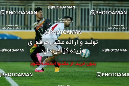 554203, Tehran, [*parameter:4*], لیگ برتر فوتبال ایران، Persian Gulf Cup، Week 23، Second Leg، Naft Tehran 0 v 2 Persepolis on 2017/03/05 at Takhti Stadium