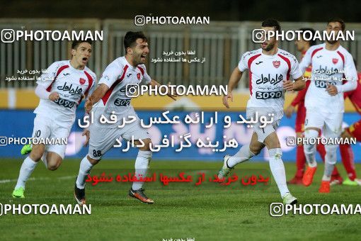 554204, Tehran, [*parameter:4*], لیگ برتر فوتبال ایران، Persian Gulf Cup، Week 23، Second Leg، Naft Tehran 0 v 2 Persepolis on 2017/03/05 at Takhti Stadium