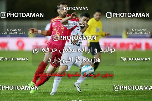554179, Tehran, [*parameter:4*], لیگ برتر فوتبال ایران، Persian Gulf Cup، Week 23، Second Leg، Naft Tehran 0 v 2 Persepolis on 2017/03/05 at Takhti Stadium