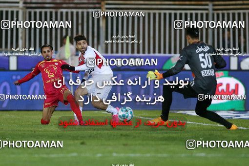 554165, Tehran, [*parameter:4*], لیگ برتر فوتبال ایران، Persian Gulf Cup، Week 23، Second Leg، Naft Tehran 0 v 2 Persepolis on 2017/03/05 at Takhti Stadium