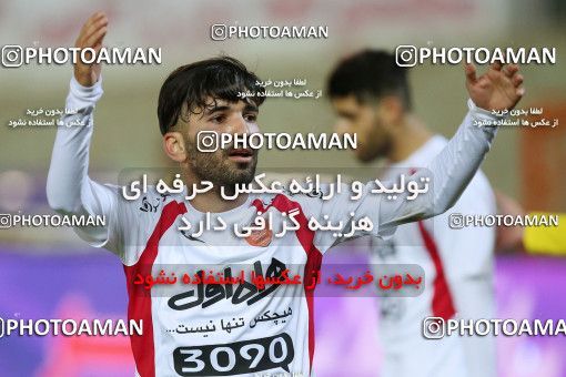 554236, Tehran, [*parameter:4*], لیگ برتر فوتبال ایران، Persian Gulf Cup، Week 23، Second Leg، Naft Tehran 0 v 2 Persepolis on 2017/03/05 at Takhti Stadium