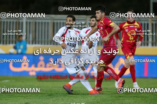 554153, Tehran, [*parameter:4*], لیگ برتر فوتبال ایران، Persian Gulf Cup، Week 23، Second Leg، Naft Tehran 0 v 2 Persepolis on 2017/03/05 at Takhti Stadium