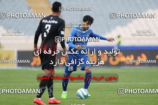 560076, Tehran, [*parameter:4*], لیگ برتر فوتبال ایران، Persian Gulf Cup، Week 23، Second Leg، Esteghlal 0 v 2 Siah Jamegan on 2017/03/04 at Azadi Stadium