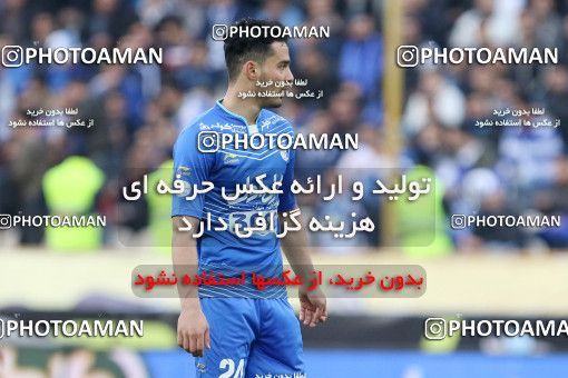 560111, Tehran, [*parameter:4*], لیگ برتر فوتبال ایران، Persian Gulf Cup، Week 23، Second Leg، Esteghlal 0 v 2 Siah Jamegan on 2017/03/04 at Azadi Stadium