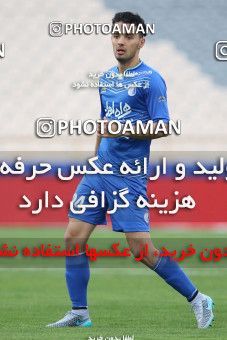 559933, Tehran, [*parameter:4*], لیگ برتر فوتبال ایران، Persian Gulf Cup، Week 23، Second Leg، Esteghlal 0 v 2 Siah Jamegan on 2017/03/04 at Azadi Stadium