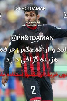 559893, Tehran, [*parameter:4*], لیگ برتر فوتبال ایران، Persian Gulf Cup، Week 23، Second Leg، Esteghlal 0 v 2 Siah Jamegan on 2017/03/04 at Azadi Stadium