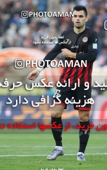 559836, Tehran, [*parameter:4*], لیگ برتر فوتبال ایران، Persian Gulf Cup، Week 23، Second Leg، Esteghlal 0 v 2 Siah Jamegan on 2017/03/04 at Azadi Stadium