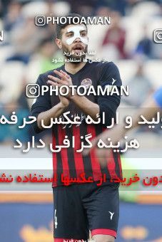 560048, Tehran, [*parameter:4*], لیگ برتر فوتبال ایران، Persian Gulf Cup، Week 23، Second Leg، Esteghlal 0 v 2 Siah Jamegan on 2017/03/04 at Azadi Stadium