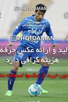 560225, Tehran, [*parameter:4*], لیگ برتر فوتبال ایران، Persian Gulf Cup، Week 23، Second Leg، Esteghlal 0 v 2 Siah Jamegan on 2017/03/04 at Azadi Stadium