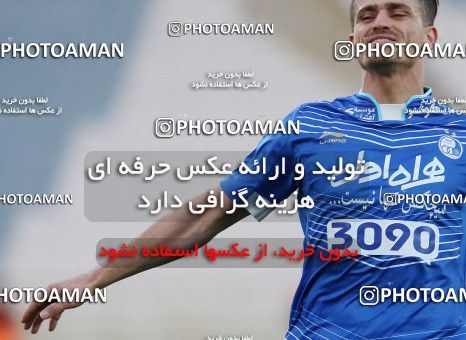 560240, Tehran, [*parameter:4*], لیگ برتر فوتبال ایران، Persian Gulf Cup، Week 23، Second Leg، Esteghlal 0 v 2 Siah Jamegan on 2017/03/04 at Azadi Stadium