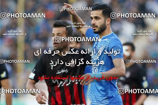 560155, Tehran, [*parameter:4*], لیگ برتر فوتبال ایران، Persian Gulf Cup، Week 23، Second Leg، Esteghlal 0 v 2 Siah Jamegan on 2017/03/04 at Azadi Stadium
