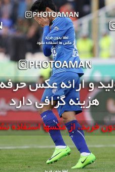 560020, Tehran, [*parameter:4*], لیگ برتر فوتبال ایران، Persian Gulf Cup، Week 23، Second Leg، Esteghlal 0 v 2 Siah Jamegan on 2017/03/04 at Azadi Stadium