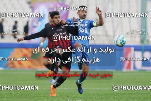 560005, Tehran, [*parameter:4*], لیگ برتر فوتبال ایران، Persian Gulf Cup، Week 23، Second Leg، Esteghlal 0 v 2 Siah Jamegan on 2017/03/04 at Azadi Stadium