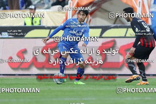 560187, Tehran, [*parameter:4*], لیگ برتر فوتبال ایران، Persian Gulf Cup، Week 23، Second Leg، Esteghlal 0 v 2 Siah Jamegan on 2017/03/04 at Azadi Stadium