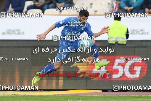 559839, Tehran, [*parameter:4*], لیگ برتر فوتبال ایران، Persian Gulf Cup، Week 23، Second Leg، Esteghlal 0 v 2 Siah Jamegan on 2017/03/04 at Azadi Stadium