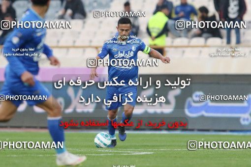 560169, Tehran, [*parameter:4*], لیگ برتر فوتبال ایران، Persian Gulf Cup، Week 23، Second Leg، Esteghlal 0 v 2 Siah Jamegan on 2017/03/04 at Azadi Stadium