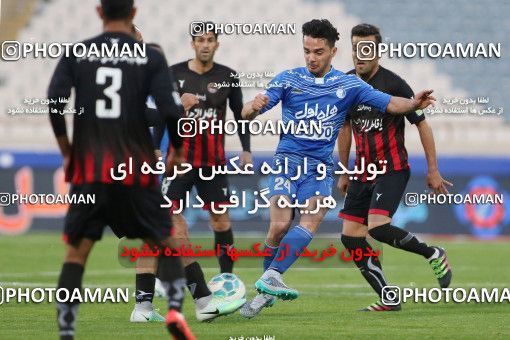 560016, Tehran, [*parameter:4*], لیگ برتر فوتبال ایران، Persian Gulf Cup، Week 23، Second Leg، Esteghlal 0 v 2 Siah Jamegan on 2017/03/04 at Azadi Stadium