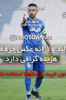 559956, Tehran, [*parameter:4*], لیگ برتر فوتبال ایران، Persian Gulf Cup، Week 23، Second Leg، Esteghlal 0 v 2 Siah Jamegan on 2017/03/04 at Azadi Stadium