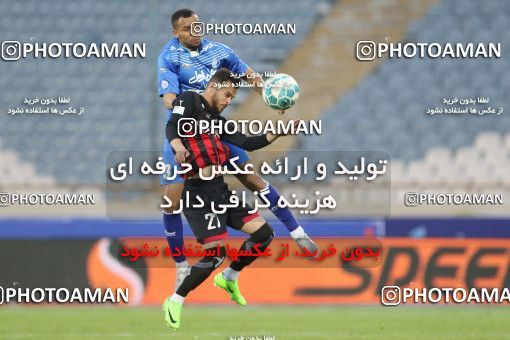 560126, Tehran, [*parameter:4*], لیگ برتر فوتبال ایران، Persian Gulf Cup، Week 23، Second Leg، Esteghlal 0 v 2 Siah Jamegan on 2017/03/04 at Azadi Stadium