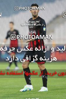 560222, Tehran, [*parameter:4*], لیگ برتر فوتبال ایران، Persian Gulf Cup، Week 23، Second Leg، Esteghlal 0 v 2 Siah Jamegan on 2017/03/04 at Azadi Stadium