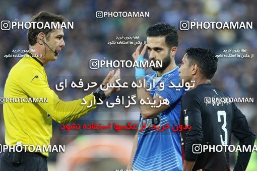559837, Tehran, [*parameter:4*], لیگ برتر فوتبال ایران، Persian Gulf Cup، Week 23، Second Leg، Esteghlal 0 v 2 Siah Jamegan on 2017/03/04 at Azadi Stadium