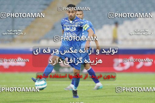 560166, Tehran, [*parameter:4*], لیگ برتر فوتبال ایران، Persian Gulf Cup، Week 23، Second Leg، Esteghlal 0 v 2 Siah Jamegan on 2017/03/04 at Azadi Stadium