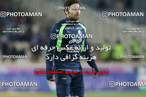 559886, Tehran, [*parameter:4*], لیگ برتر فوتبال ایران، Persian Gulf Cup، Week 23، Second Leg، Esteghlal 0 v 2 Siah Jamegan on 2017/03/04 at Azadi Stadium