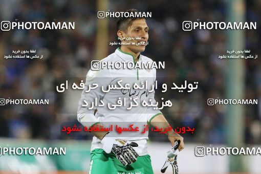 560213, Tehran, [*parameter:4*], لیگ برتر فوتبال ایران، Persian Gulf Cup، Week 23، Second Leg، Esteghlal 0 v 2 Siah Jamegan on 2017/03/04 at Azadi Stadium