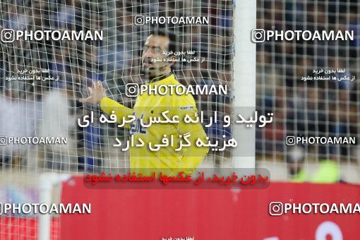 559988, Tehran, [*parameter:4*], لیگ برتر فوتبال ایران، Persian Gulf Cup، Week 23، Second Leg، Esteghlal 0 v 2 Siah Jamegan on 2017/03/04 at Azadi Stadium