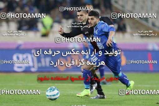 560212, Tehran, [*parameter:4*], لیگ برتر فوتبال ایران، Persian Gulf Cup، Week 23، Second Leg، Esteghlal 0 v 2 Siah Jamegan on 2017/03/04 at Azadi Stadium