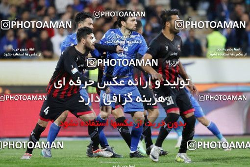 559848, Tehran, [*parameter:4*], لیگ برتر فوتبال ایران، Persian Gulf Cup، Week 23، Second Leg، Esteghlal 0 v 2 Siah Jamegan on 2017/03/04 at Azadi Stadium