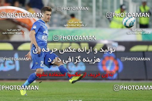 560053, Tehran, [*parameter:4*], لیگ برتر فوتبال ایران، Persian Gulf Cup، Week 23، Second Leg، Esteghlal 0 v 2 Siah Jamegan on 2017/03/04 at Azadi Stadium
