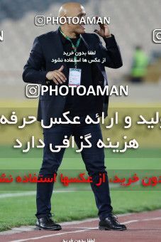 560075, Tehran, [*parameter:4*], لیگ برتر فوتبال ایران، Persian Gulf Cup، Week 23، Second Leg، Esteghlal 0 v 2 Siah Jamegan on 2017/03/04 at Azadi Stadium