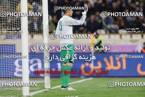 560159, Tehran, [*parameter:4*], لیگ برتر فوتبال ایران، Persian Gulf Cup، Week 23، Second Leg، Esteghlal 0 v 2 Siah Jamegan on 2017/03/04 at Azadi Stadium