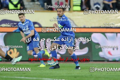 560201, Tehran, [*parameter:4*], لیگ برتر فوتبال ایران، Persian Gulf Cup، Week 23، Second Leg، Esteghlal 0 v 2 Siah Jamegan on 2017/03/04 at Azadi Stadium
