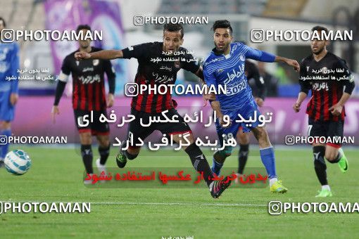 560229, Tehran, [*parameter:4*], لیگ برتر فوتبال ایران، Persian Gulf Cup، Week 23، Second Leg، Esteghlal 0 v 2 Siah Jamegan on 2017/03/04 at Azadi Stadium