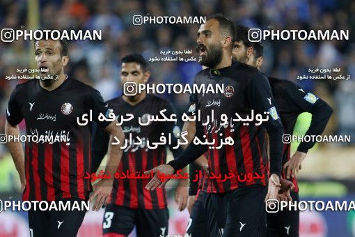 560242, Tehran, [*parameter:4*], لیگ برتر فوتبال ایران، Persian Gulf Cup، Week 23، Second Leg، Esteghlal 0 v 2 Siah Jamegan on 2017/03/04 at Azadi Stadium
