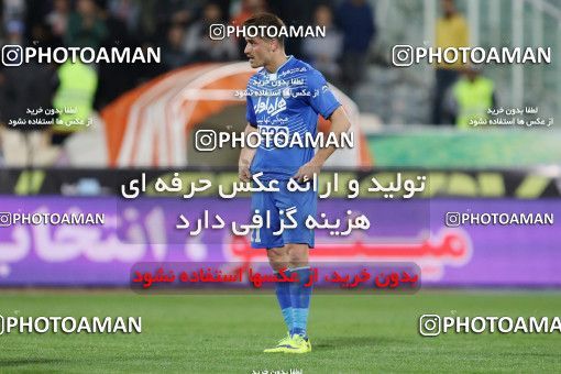 560164, Tehran, [*parameter:4*], لیگ برتر فوتبال ایران، Persian Gulf Cup، Week 23، Second Leg، Esteghlal 0 v 2 Siah Jamegan on 2017/03/04 at Azadi Stadium