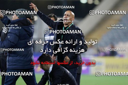 559868, Tehran, [*parameter:4*], لیگ برتر فوتبال ایران، Persian Gulf Cup، Week 23، Second Leg، Esteghlal 0 v 2 Siah Jamegan on 2017/03/04 at Azadi Stadium