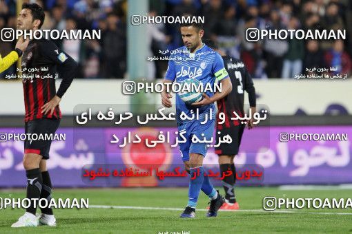 559917, Tehran, [*parameter:4*], لیگ برتر فوتبال ایران، Persian Gulf Cup، Week 23، Second Leg، Esteghlal 0 v 2 Siah Jamegan on 2017/03/04 at Azadi Stadium