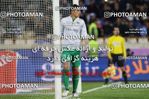 560045, Tehran, [*parameter:4*], لیگ برتر فوتبال ایران، Persian Gulf Cup، Week 23، Second Leg، Esteghlal 0 v 2 Siah Jamegan on 2017/03/04 at Azadi Stadium