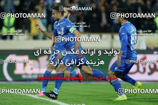 560128, Tehran, [*parameter:4*], لیگ برتر فوتبال ایران، Persian Gulf Cup، Week 23، Second Leg، Esteghlal 0 v 2 Siah Jamegan on 2017/03/04 at Azadi Stadium