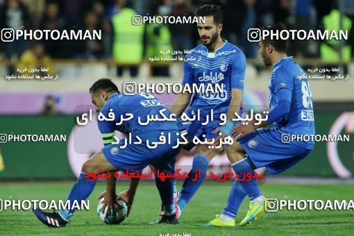 559976, Tehran, [*parameter:4*], لیگ برتر فوتبال ایران، Persian Gulf Cup، Week 23، Second Leg، Esteghlal 0 v 2 Siah Jamegan on 2017/03/04 at Azadi Stadium