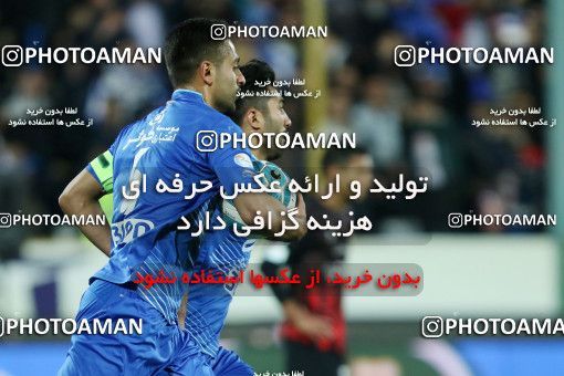 559978, Tehran, [*parameter:4*], لیگ برتر فوتبال ایران، Persian Gulf Cup، Week 23، Second Leg، Esteghlal 0 v 2 Siah Jamegan on 2017/03/04 at Azadi Stadium