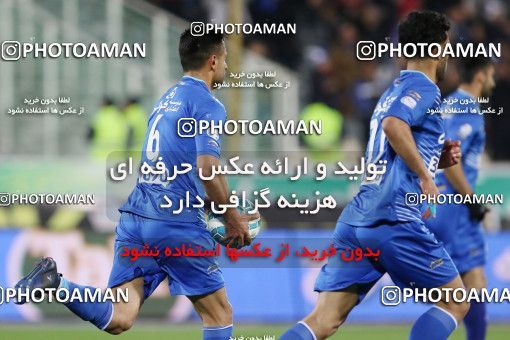 559999, Tehran, [*parameter:4*], لیگ برتر فوتبال ایران، Persian Gulf Cup، Week 23، Second Leg، Esteghlal 0 v 2 Siah Jamegan on 2017/03/04 at Azadi Stadium